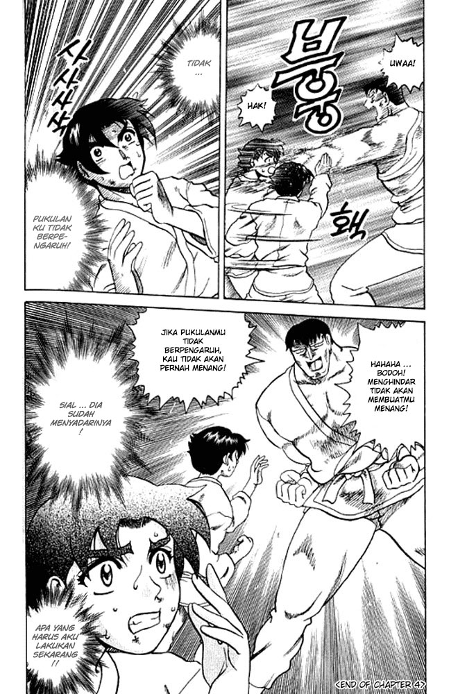 Historys Strongest Disciple Kenichi Chapter 04 Gambar 21