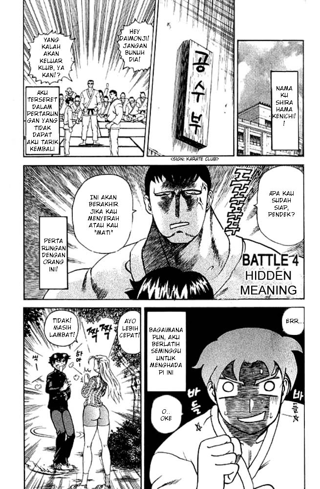 Historys Strongest Disciple Kenichi Chapter 04 Gambar 3