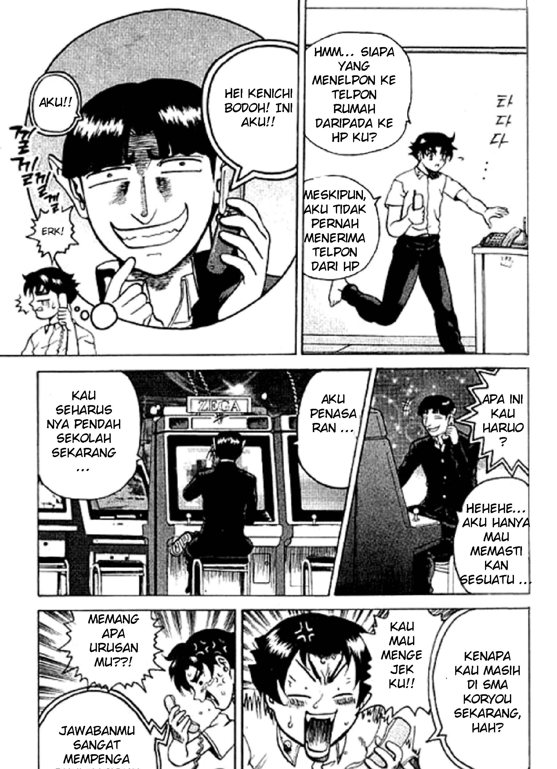 Historys Strongest Disciple Kenichi Chapter 04 Gambar 7