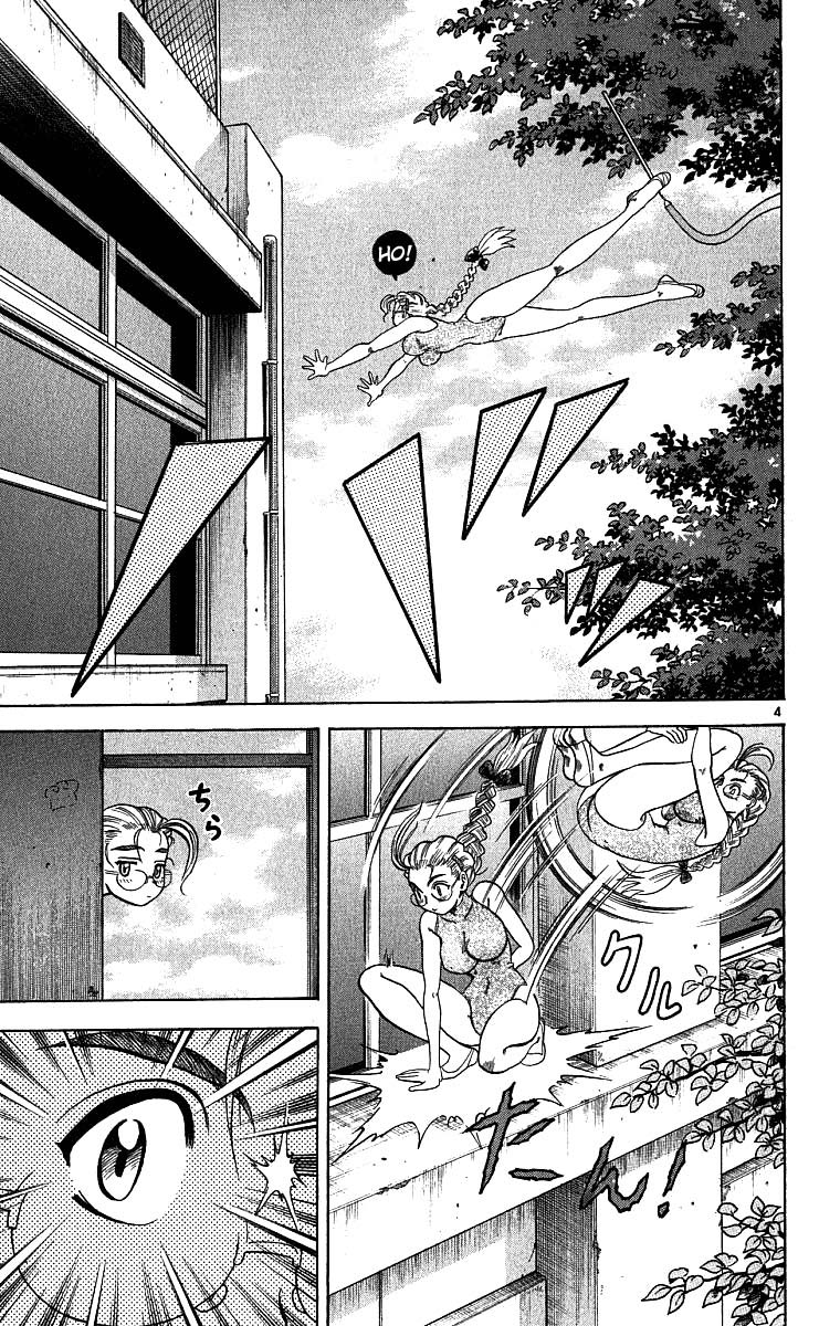 Historys Strongest Disciple Kenichi Chapter 05 Gambar 6