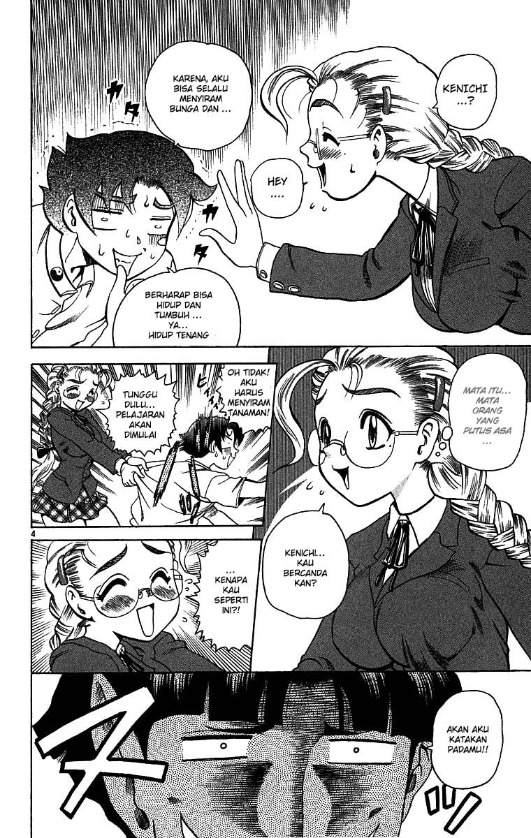 Historys Strongest Disciple Kenichi Chapter 06 Gambar 6
