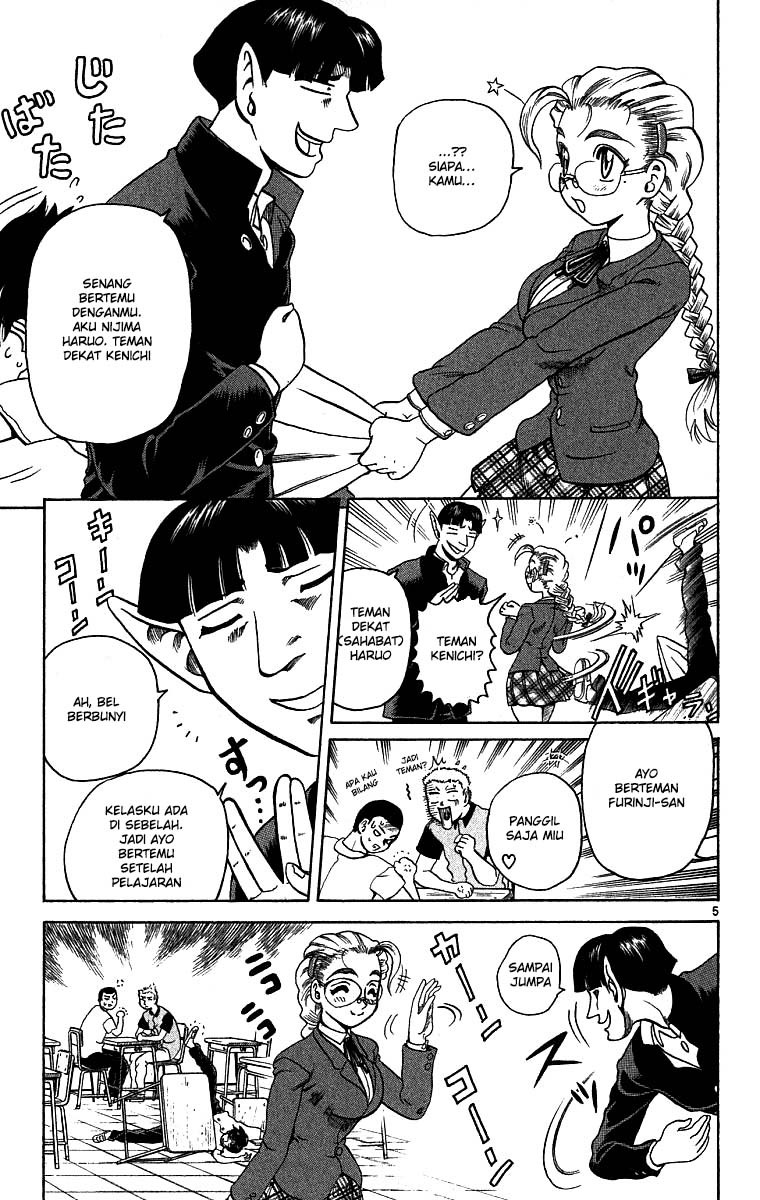 Historys Strongest Disciple Kenichi Chapter 06 Gambar 7