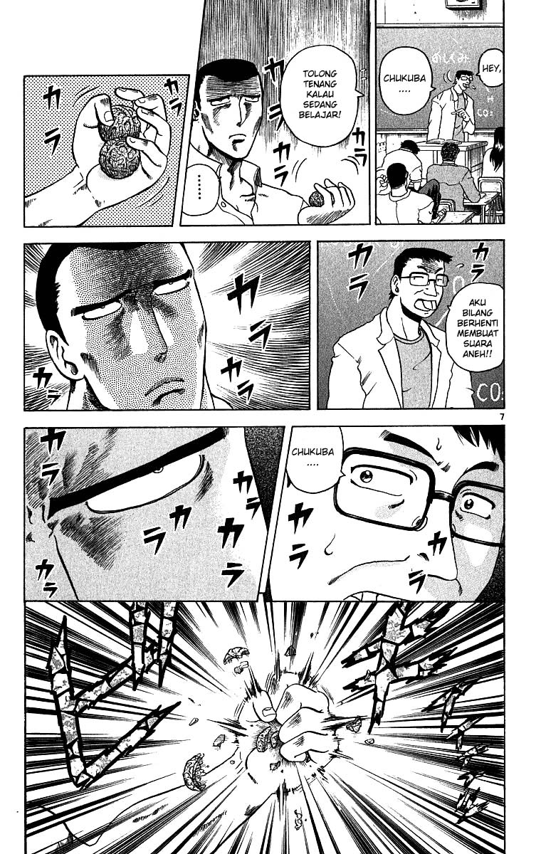 Historys Strongest Disciple Kenichi Chapter 06 Gambar 9
