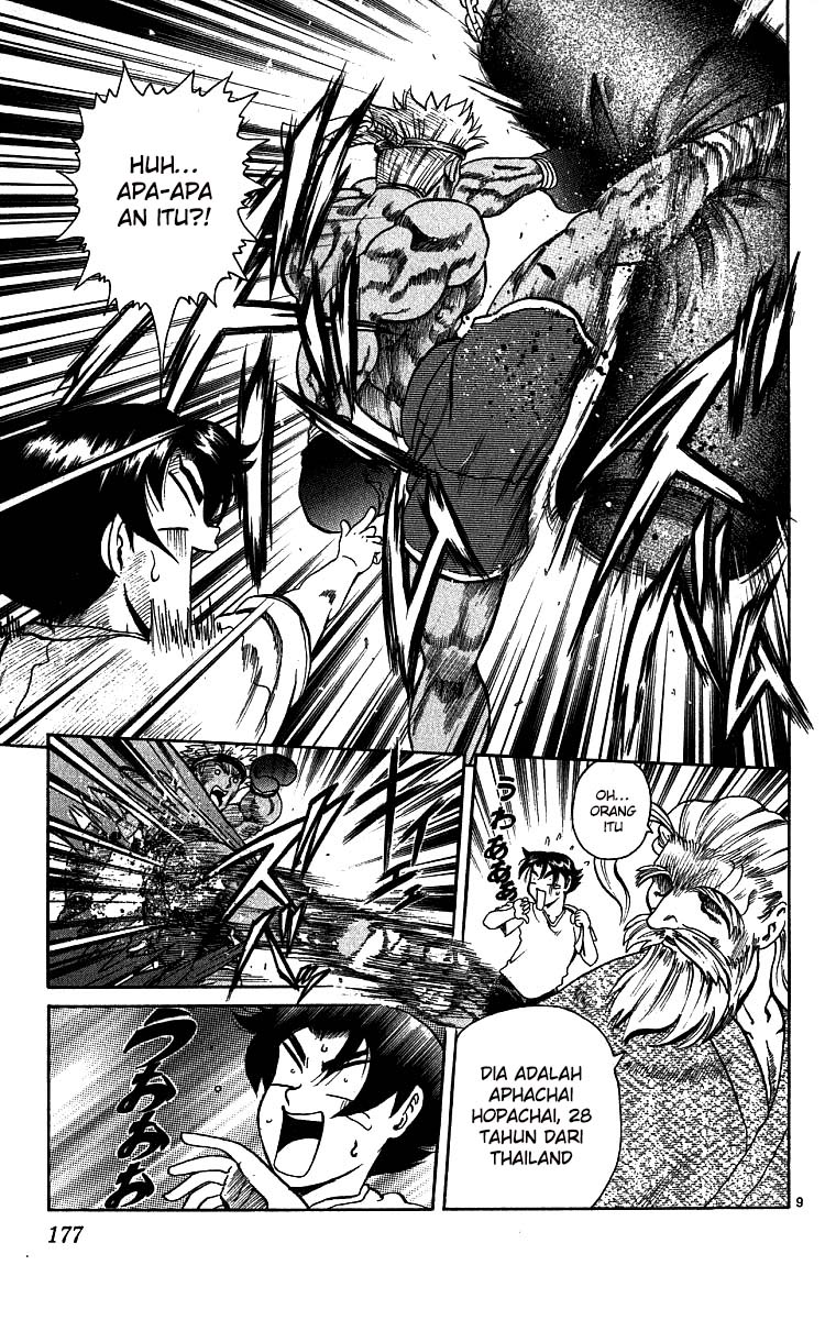 Historys Strongest Disciple Kenichi Chapter 07 Gambar 11