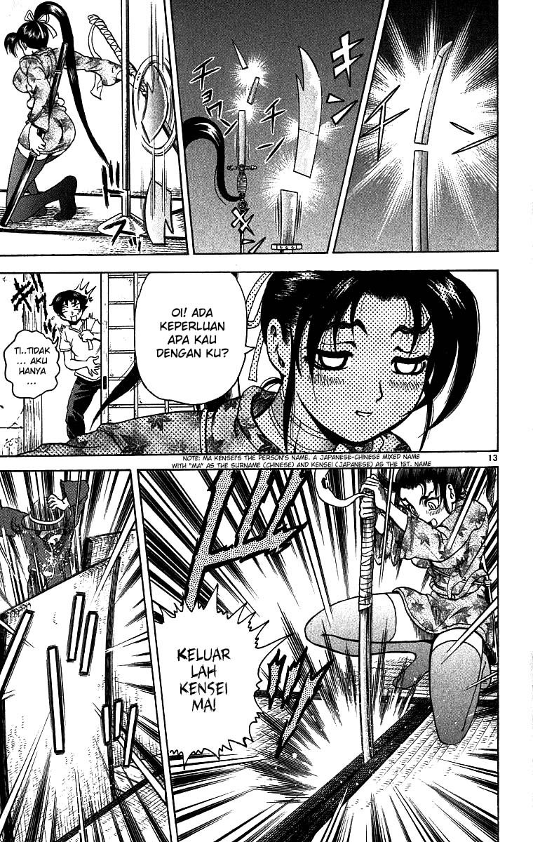 Historys Strongest Disciple Kenichi Chapter 07 Gambar 15