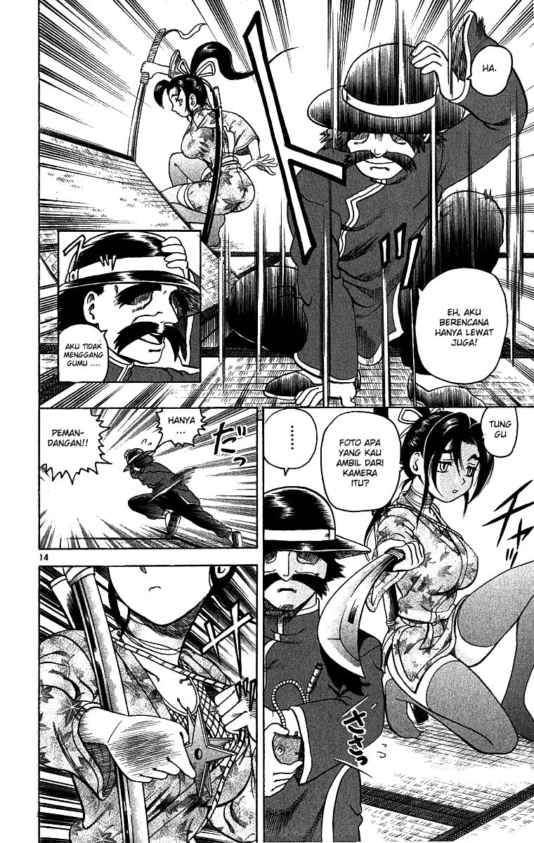 Historys Strongest Disciple Kenichi Chapter 07 Gambar 16