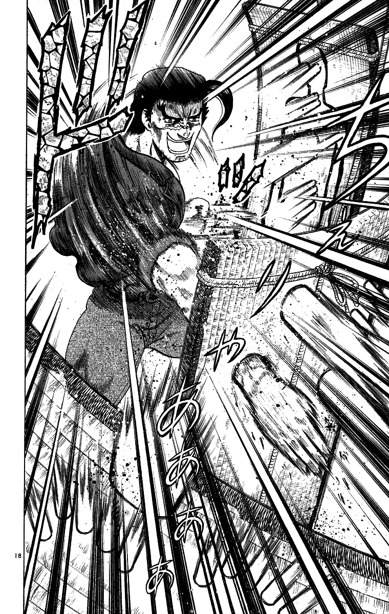 Historys Strongest Disciple Kenichi Chapter 07 Gambar 20
