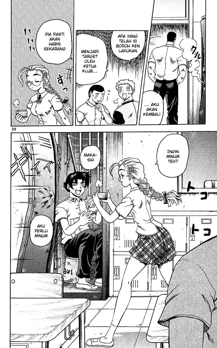 Historys Strongest Disciple Kenichi Chapter 08 Gambar 22