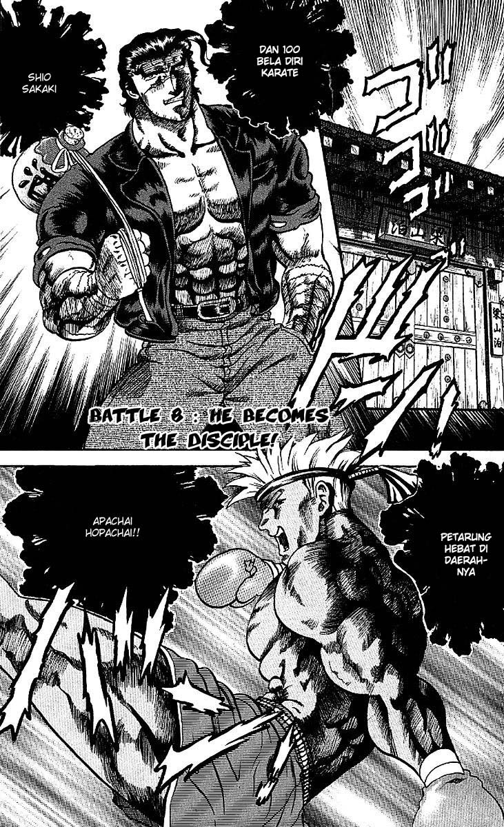 Historys Strongest Disciple Kenichi Chapter 08 Gambar 4