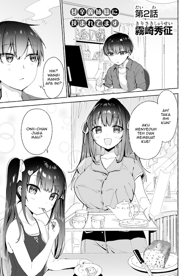 Baca Komik I’m Sandwiched Between Sweet and Spicy Sister-in-Law Chapter 02 Gambar 1