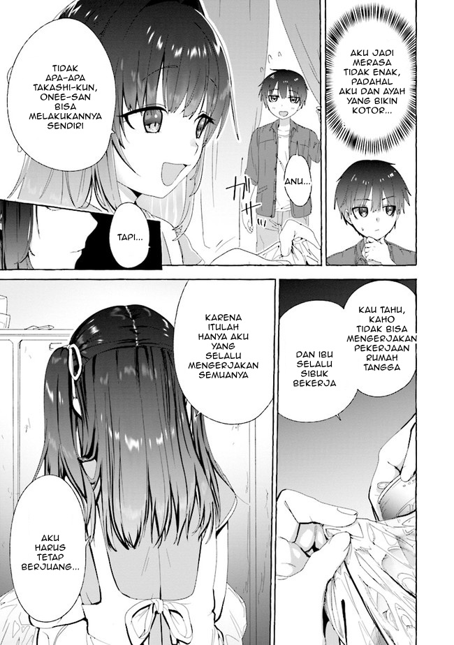 I’m Sandwiched Between Sweet and Spicy Sister-in-Law Chapter 02 Gambar 7