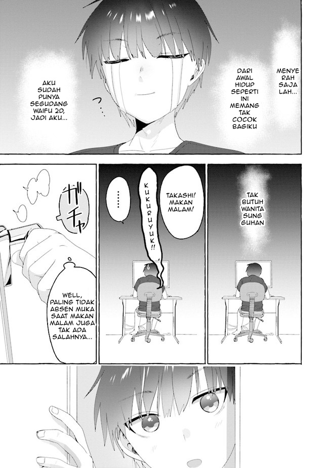 I’m Sandwiched Between Sweet and Spicy Sister-in-Law Chapter 01 Gambar 13