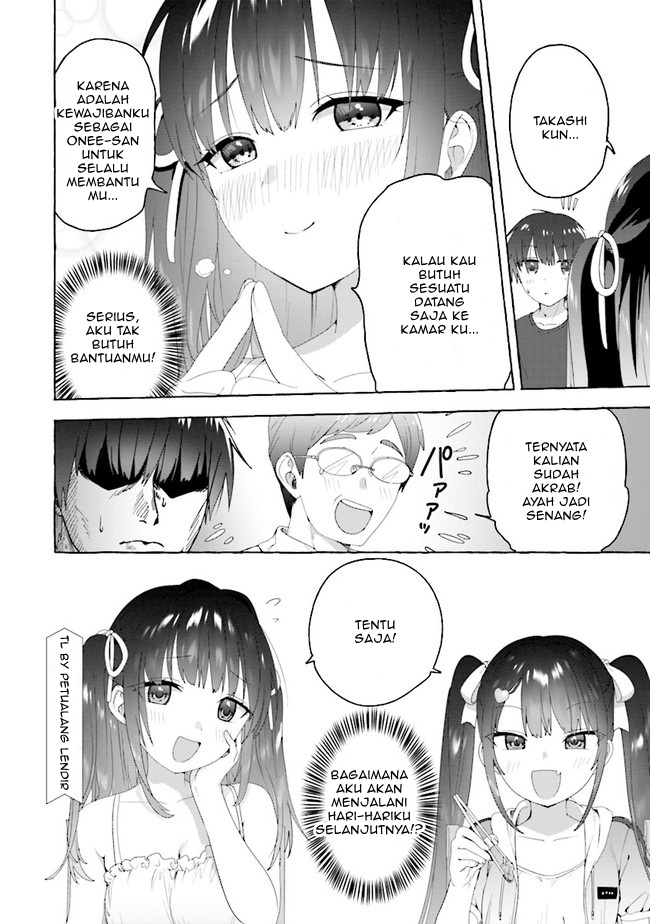 I’m Sandwiched Between Sweet and Spicy Sister-in-Law Chapter 01 Gambar 16