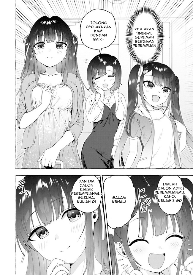 Baca  I’m Sandwiched Between Sweet and Spicy Sister-in-Law Chapter 01 Gambar 2