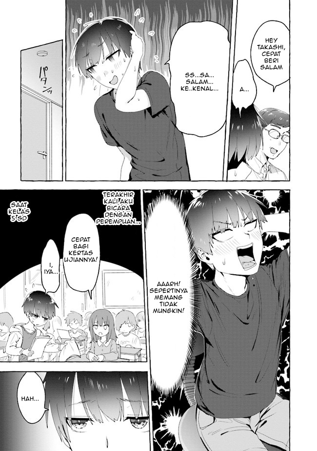 I’m Sandwiched Between Sweet and Spicy Sister-in-Law Chapter 01 Gambar 3