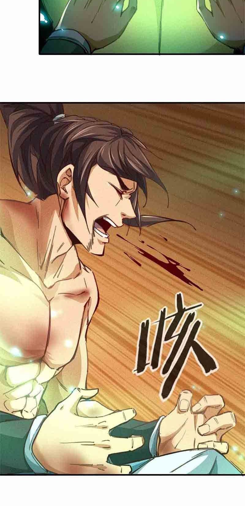 I am a God Alone Chapter 13 Gambar 17