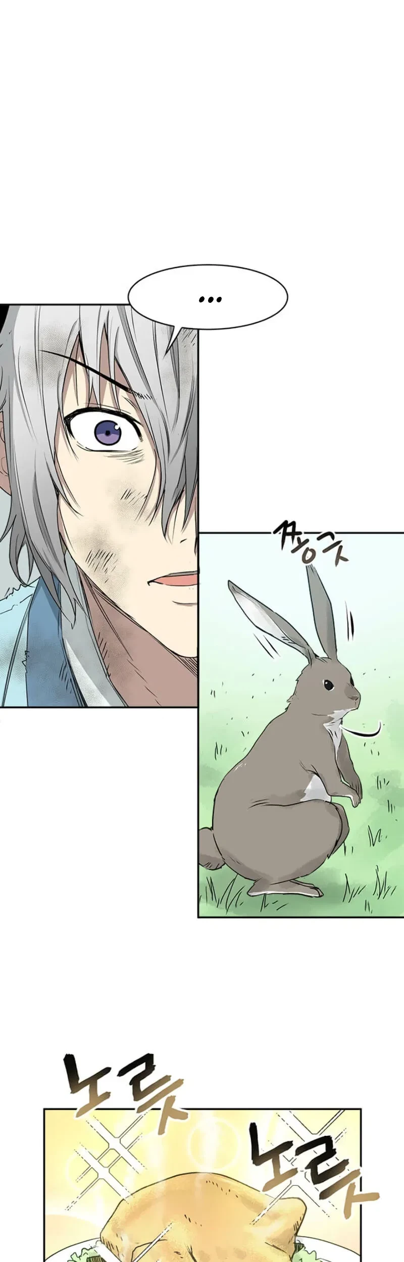 Strongest Fighter Chapter 10 Gambar 30