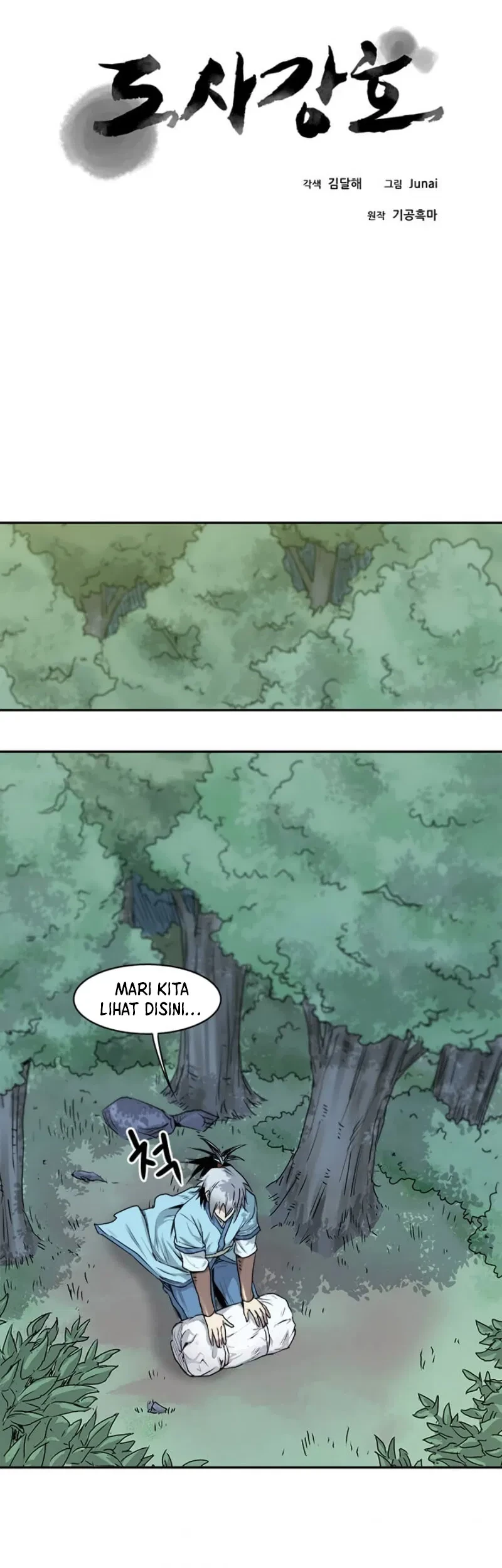 Strongest Fighter Chapter 10 Gambar 5