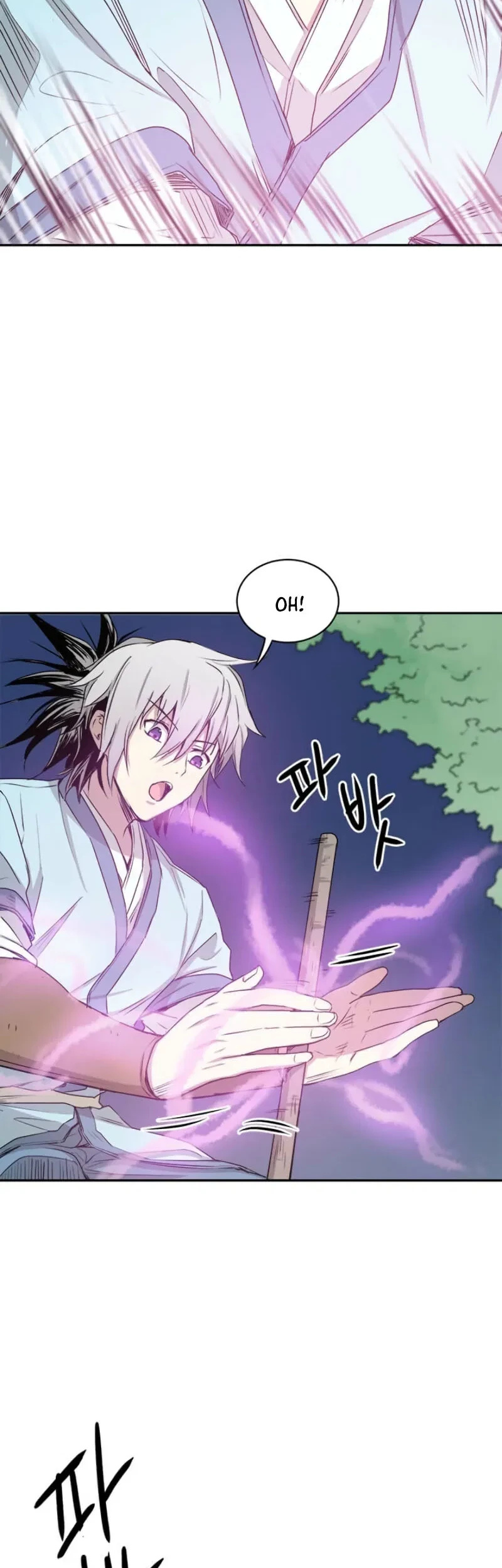 Strongest Fighter Chapter 10 Gambar 17