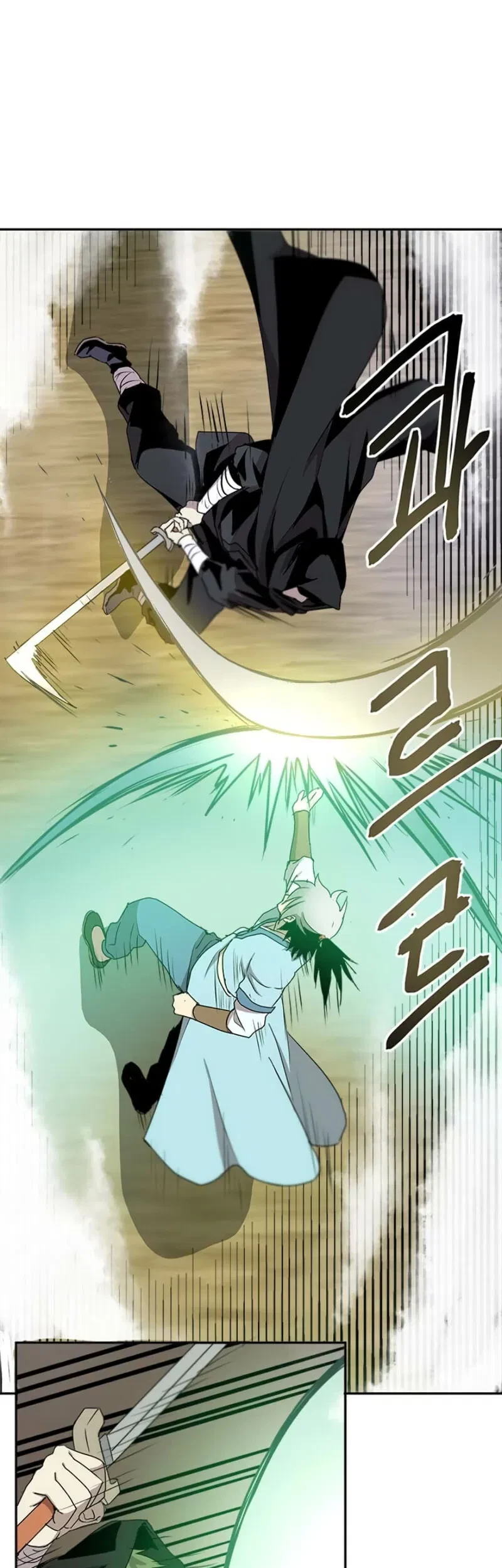 Strongest Fighter Chapter 09 Gambar 12