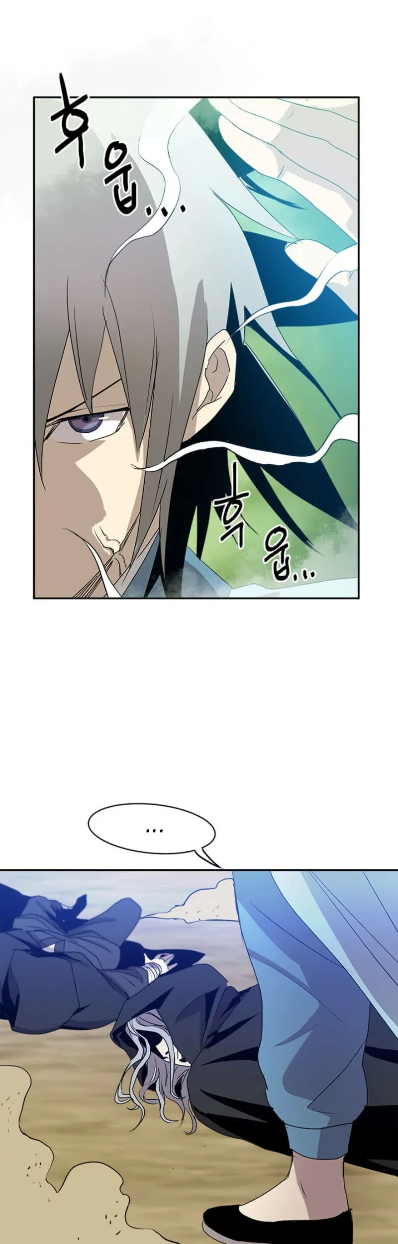 Strongest Fighter Chapter 09 Gambar 21