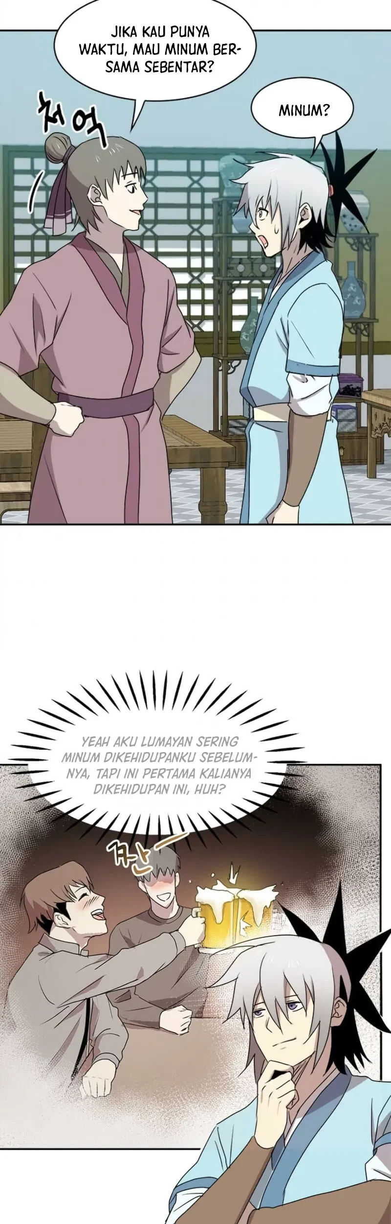 Strongest Fighter Chapter 08 Gambar 46