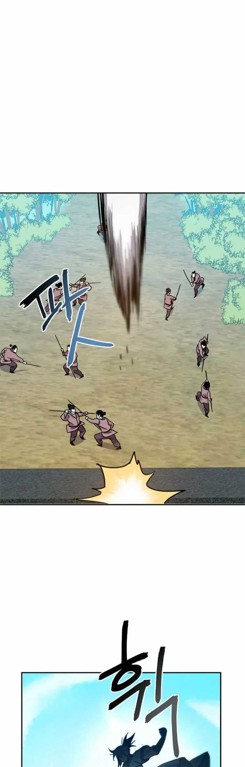 Strongest Fighter Chapter 07 Gambar 4