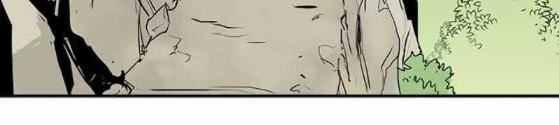 Strongest Fighter Chapter 07 Gambar 24