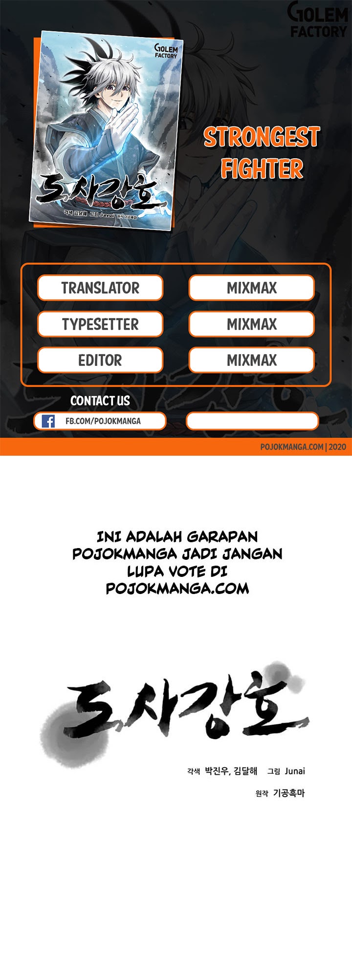 Baca Komik Strongest Fighter Chapter 05 Gambar 1
