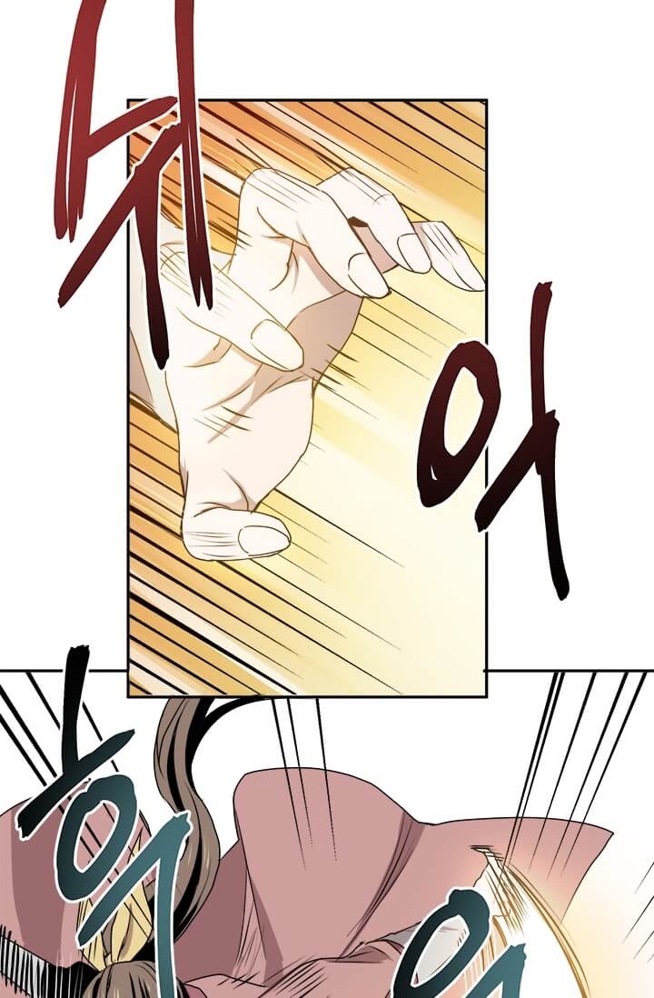 Strongest Fighter Chapter 05 Gambar 16