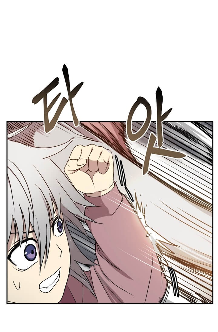 Strongest Fighter Chapter 05 Gambar 18