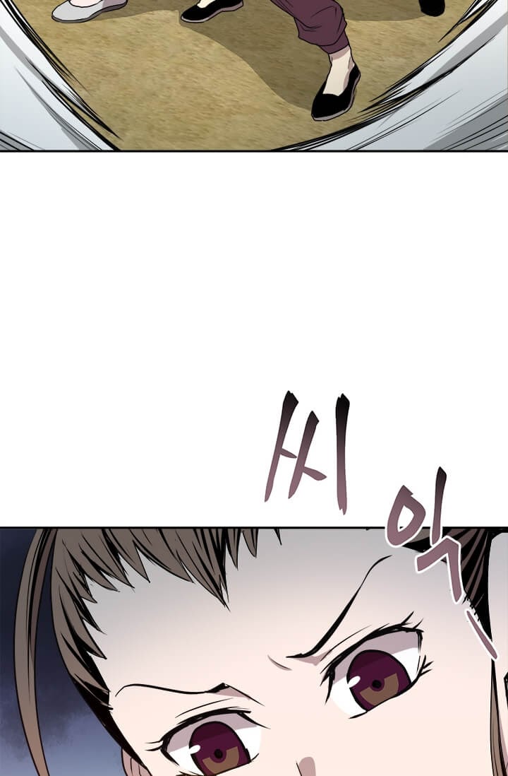 Strongest Fighter Chapter 05 Gambar 20