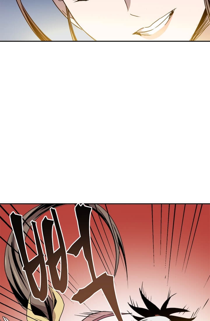 Strongest Fighter Chapter 05 Gambar 21