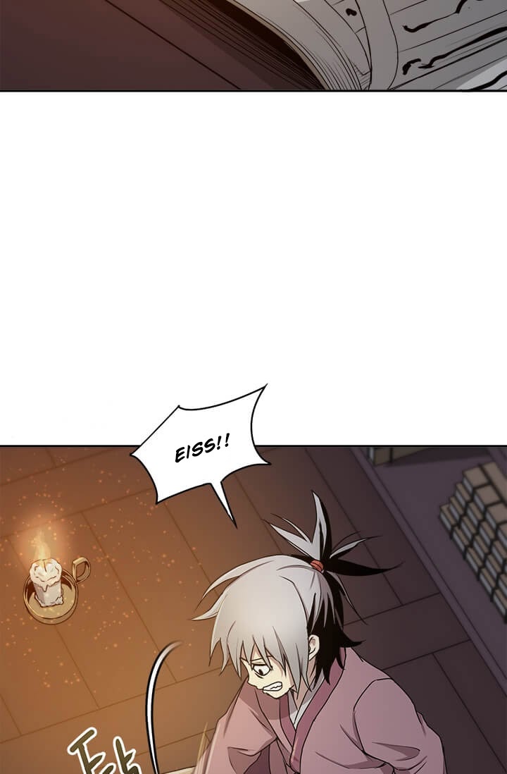 Strongest Fighter Chapter 05 Gambar 6