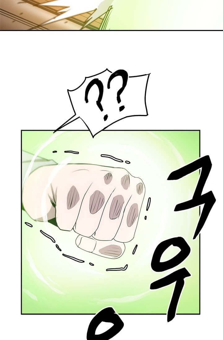 Strongest Fighter Chapter 05 Gambar 62