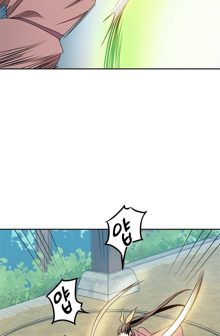 Strongest Fighter Chapter 05 Gambar 64