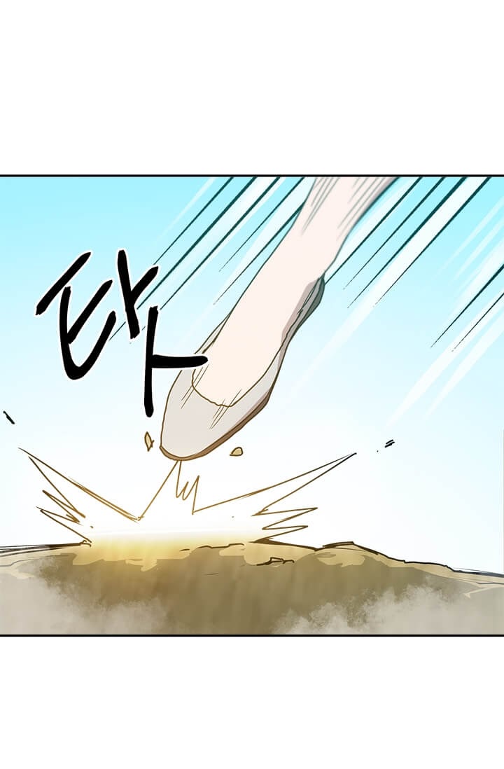 Strongest Fighter Chapter 05 Gambar 72