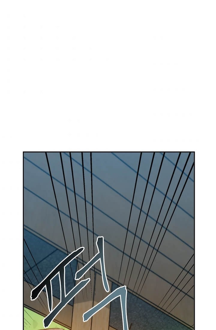 Strongest Fighter Chapter 05 Gambar 78