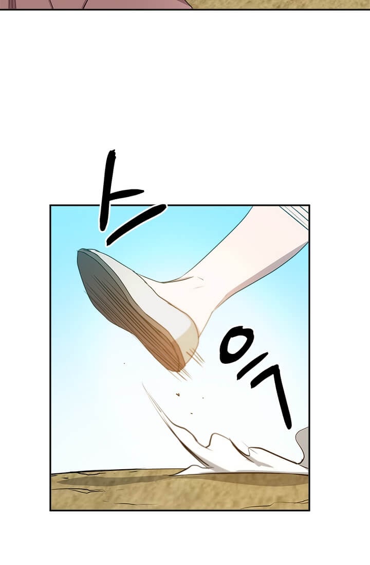 Strongest Fighter Chapter 05 Gambar 82