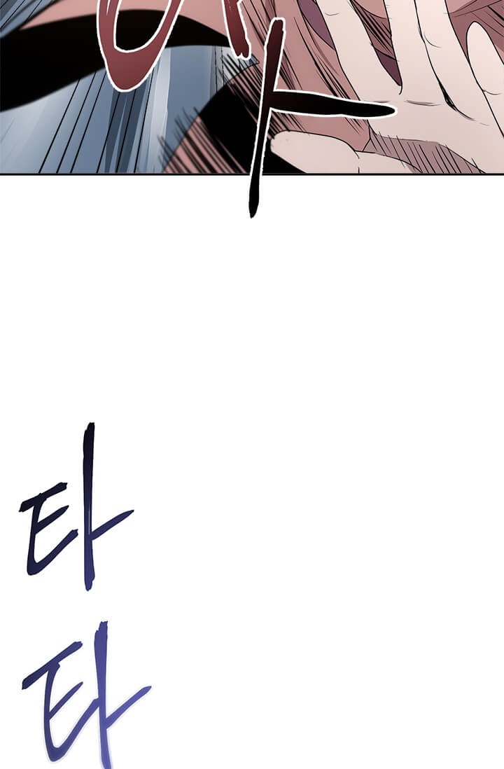 Strongest Fighter Chapter 05 Gambar 85