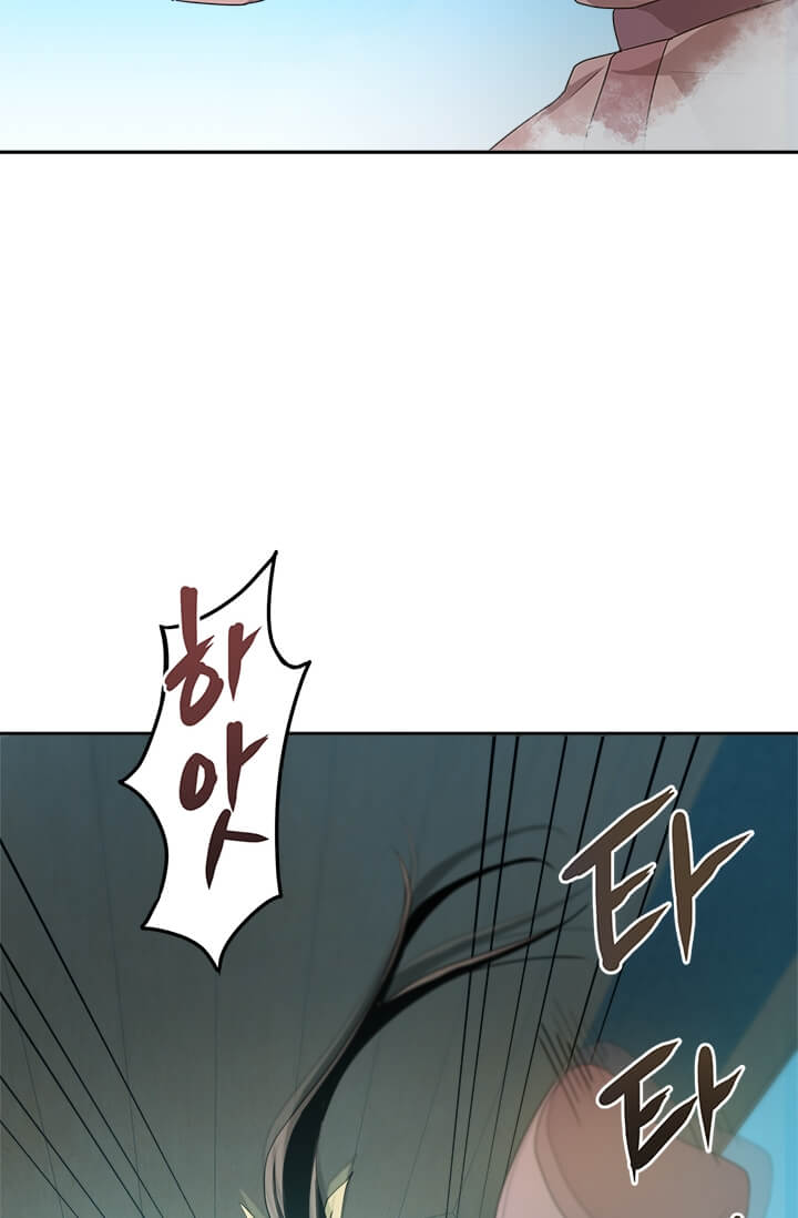 Strongest Fighter Chapter 04 Gambar 27