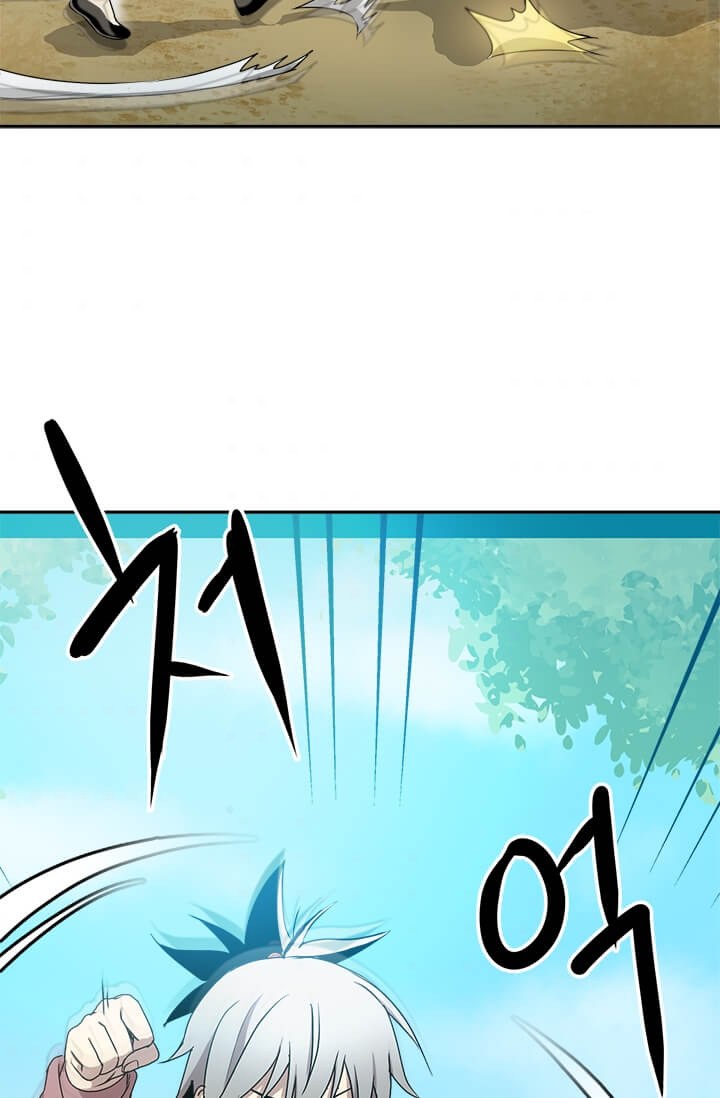 Strongest Fighter Chapter 04 Gambar 38