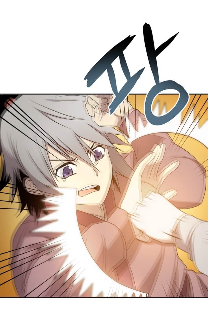 Strongest Fighter Chapter 04 Gambar 42