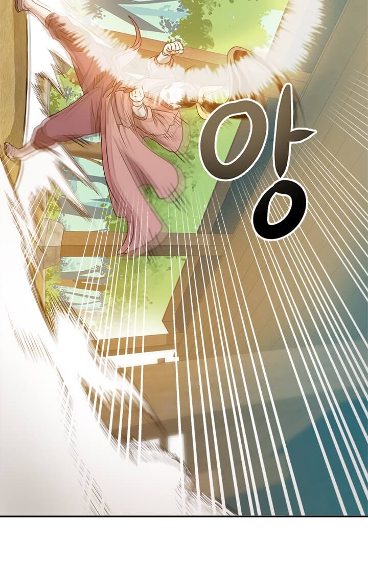 Strongest Fighter Chapter 04 Gambar 44