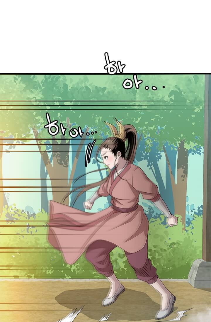 Strongest Fighter Chapter 04 Gambar 45