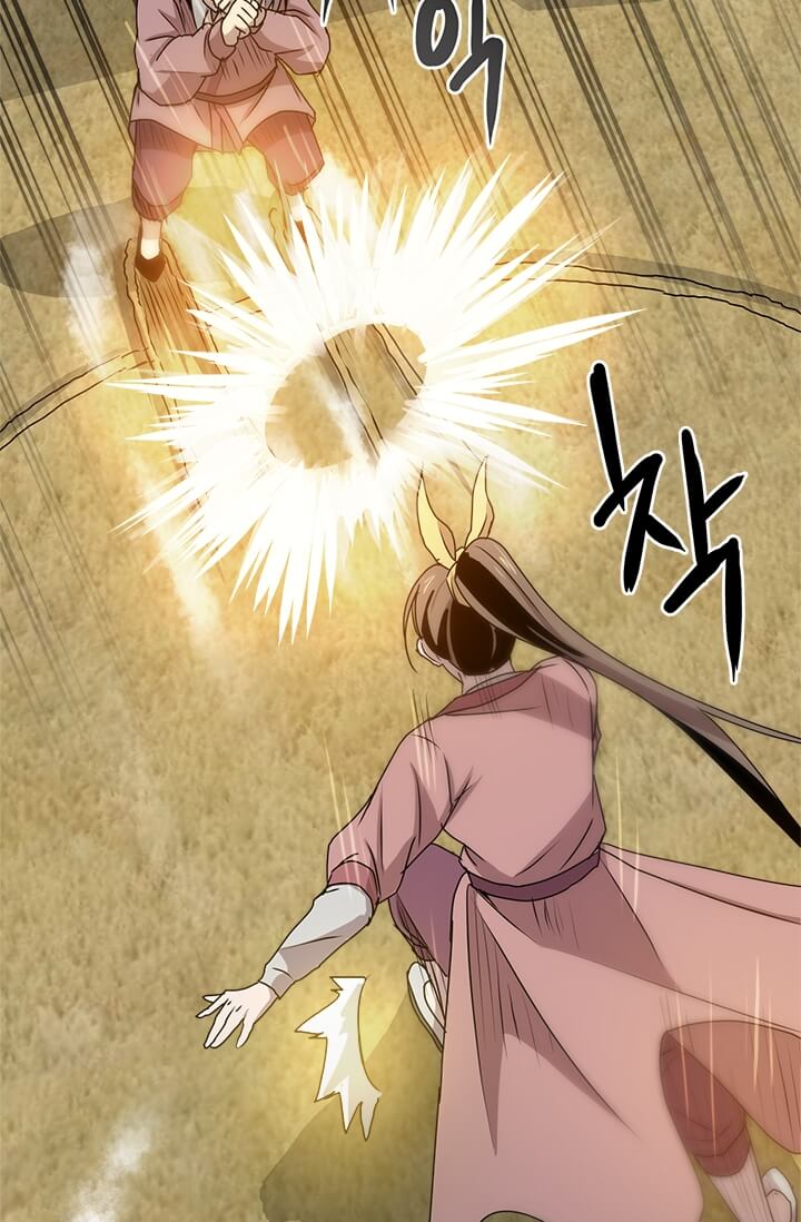 Strongest Fighter Chapter 04 Gambar 70