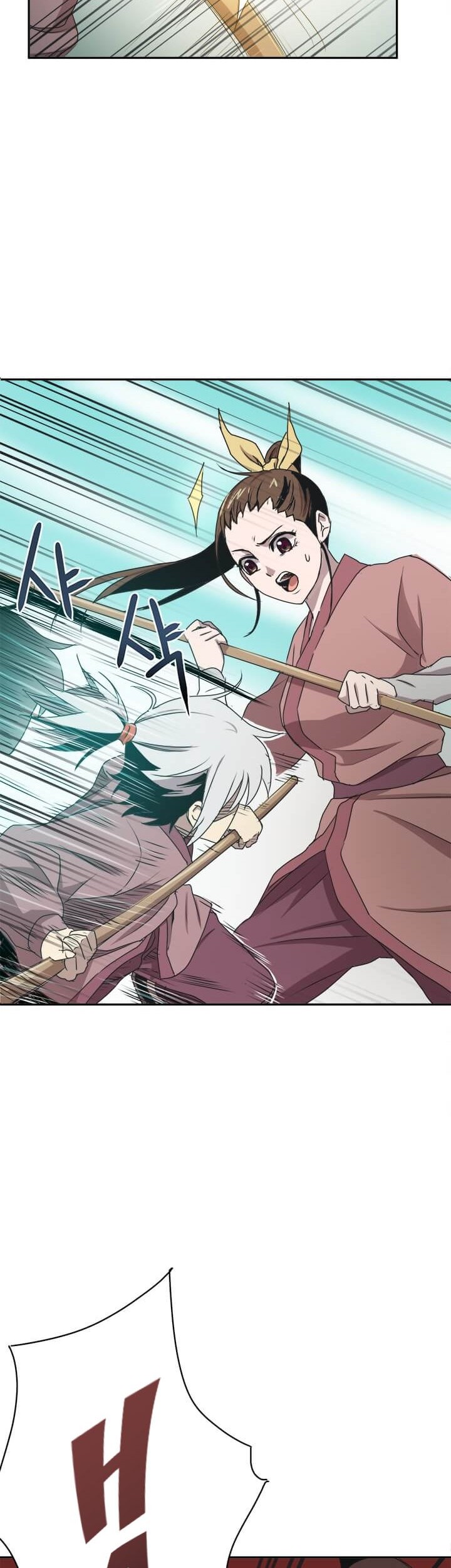 Strongest Fighter Chapter 03 Gambar 46