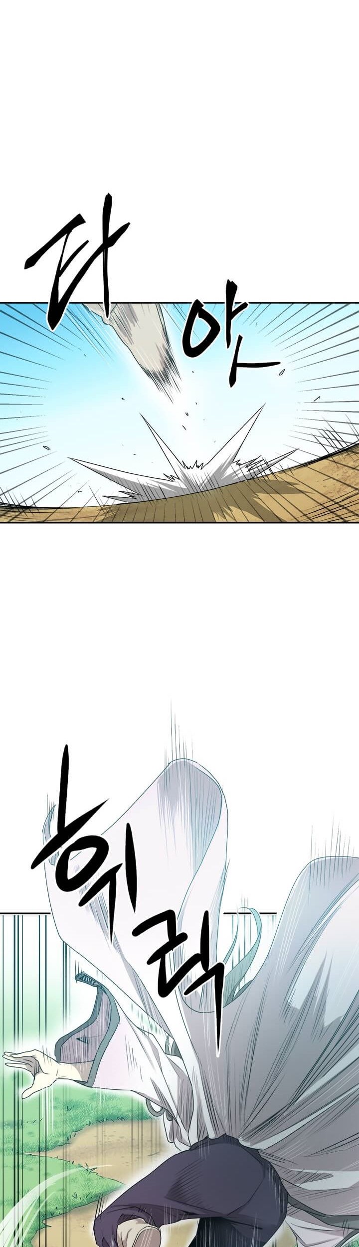 Baca  Strongest Fighter Chapter 03 Gambar 2