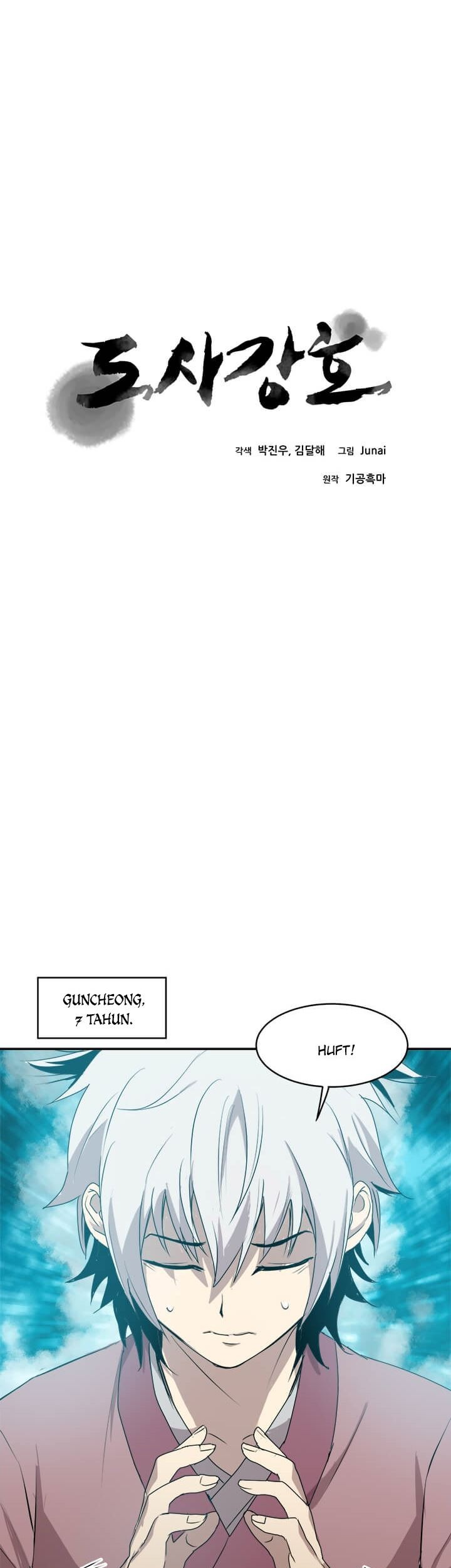 Strongest Fighter Chapter 03 Gambar 8