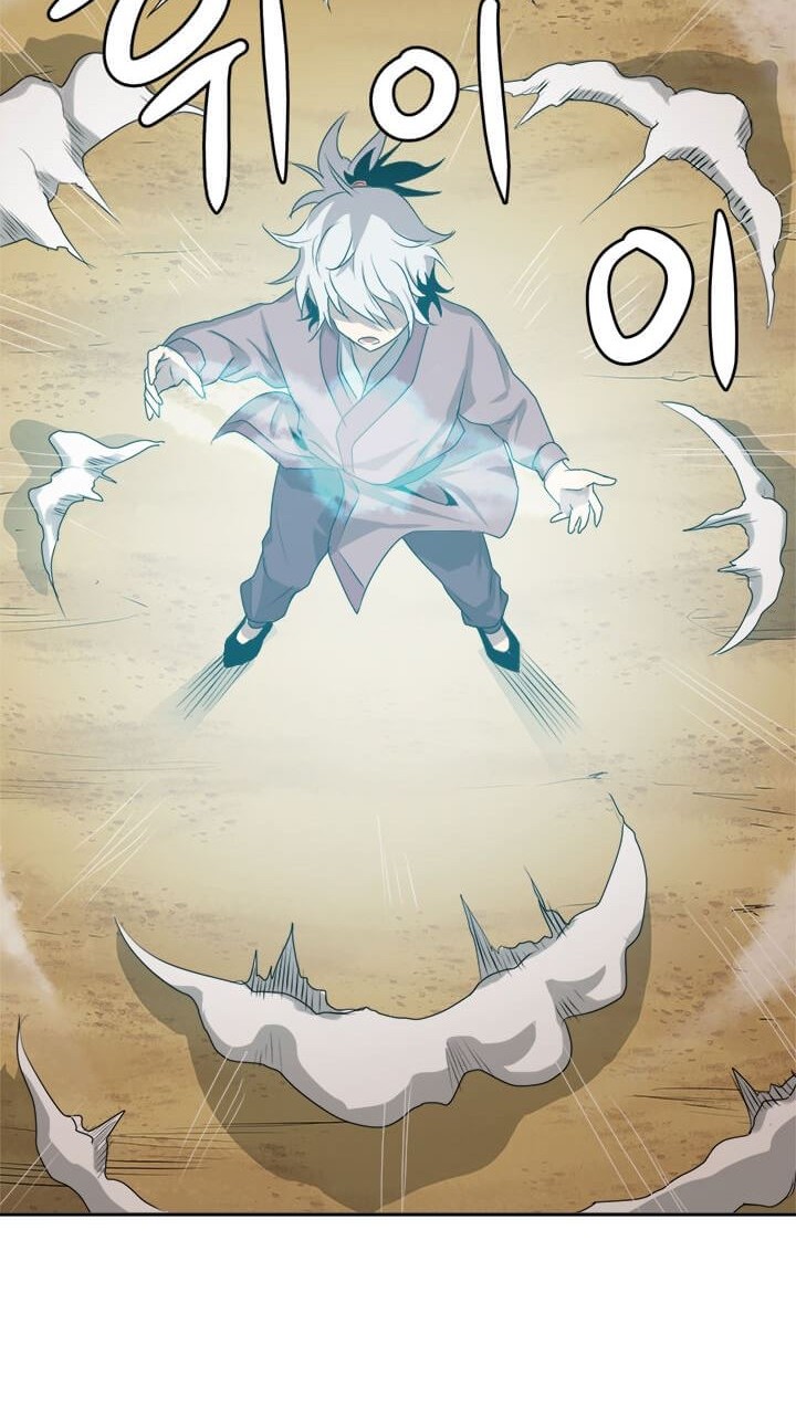 Strongest Fighter Chapter 03 Gambar 11